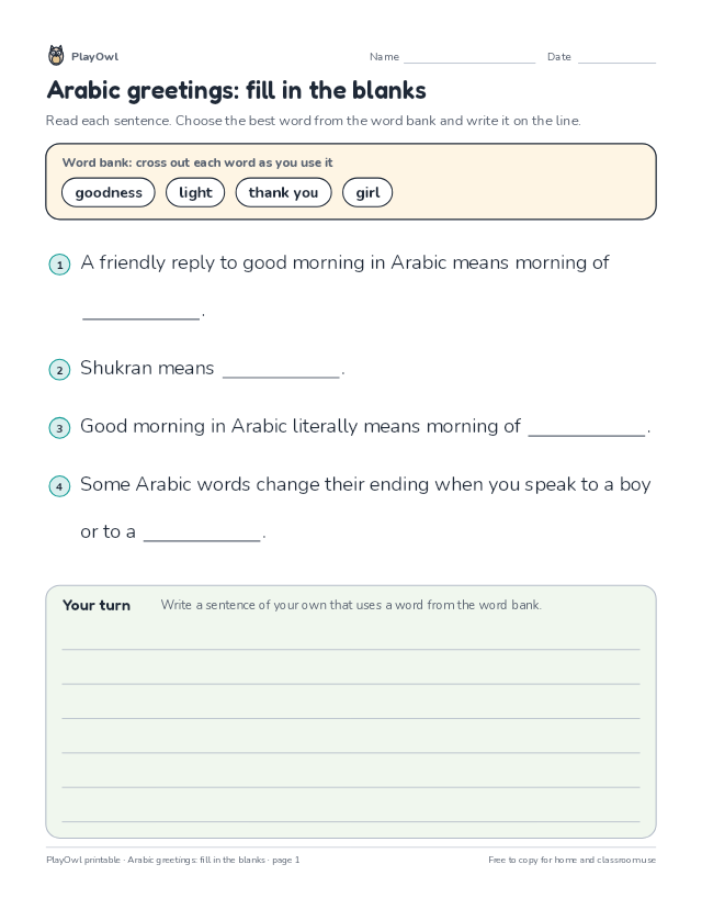 Arabic greetings: fill in the blanks: fill-in-the-blank worksheet for Grade 2, page 1 preview
