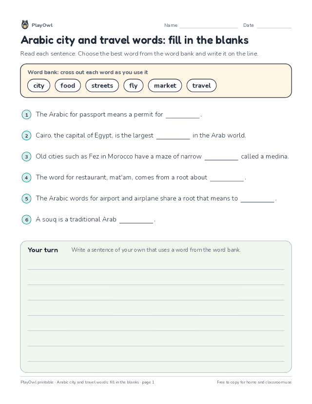 Arabic city and travel words: fill in the blanks: fill-in-the-blank worksheet for Grades 6–7, page 1 preview
