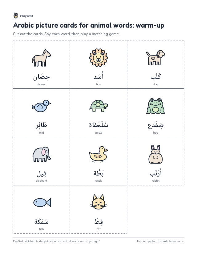 Arabic picture cards for animal words: warm-up: vocabulary worksheet for Preschool, page 1 preview